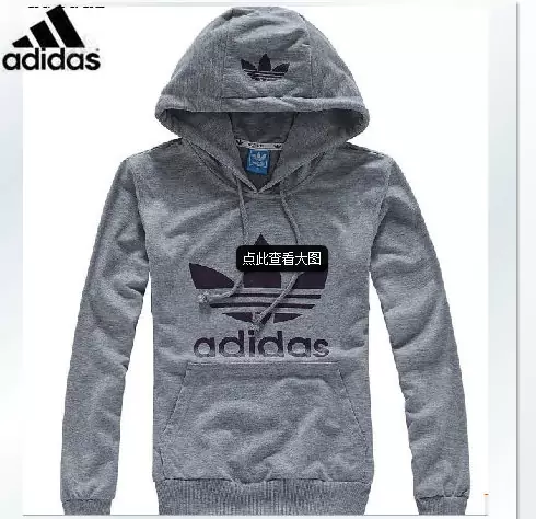 adidas coton veste mode hoodie pas cher 2012-2019U gris violet